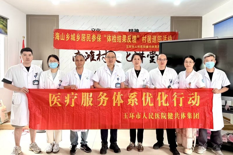 微信图片_20260605161530_副本.jpg