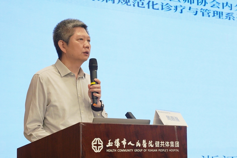 20260607 内分泌科玉环站培训03.jpg 20260607 内分泌科玉环站培训03.jpg