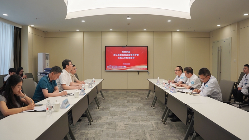 20260609-10 GCP检查09.jpg