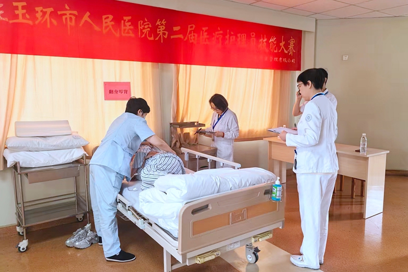 20260616 护工技能比赛2.jpg 20260616 护工技能比赛2.jpg