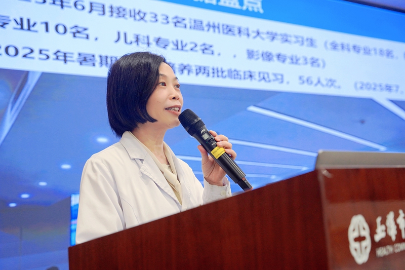 林爱芳.jpg