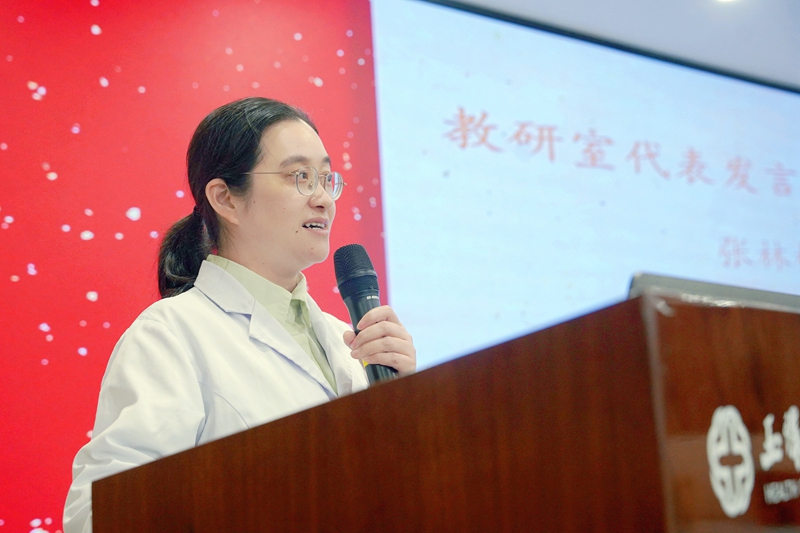张林桃.jpg