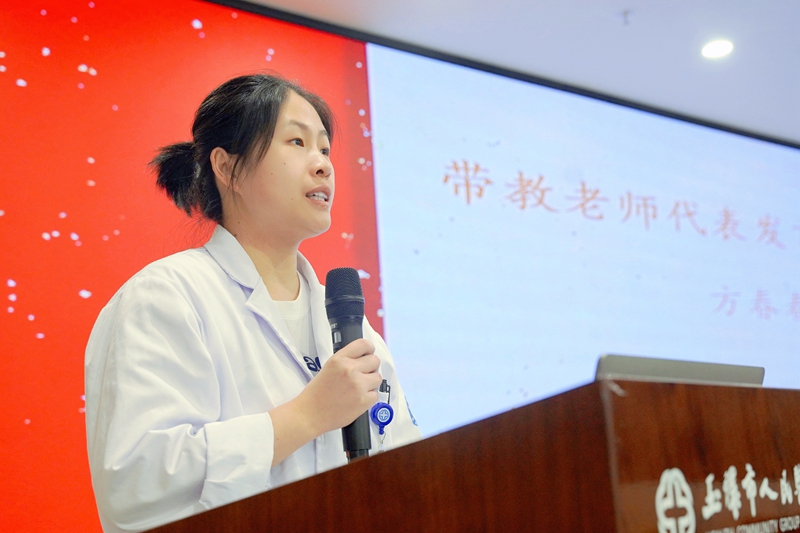 方春春.jpg