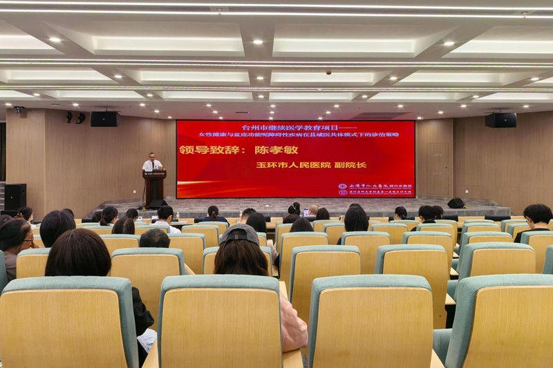 6877e8edb8c3d2c8bb575c52cb129ef1_副本.jpg