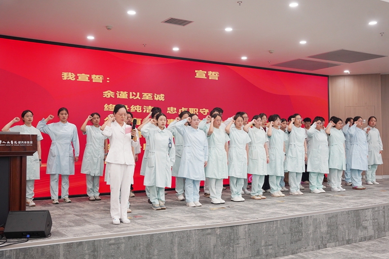 20260706 护理实习生进点开班10.jpg 20260706 护理实习生进点开班10.jpg