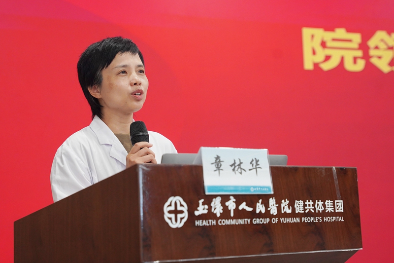 20260706 护理实习生进点开班02.jpg 20260706 护理实习生进点开班02.jpg