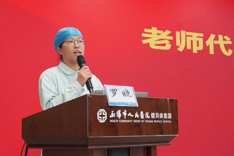 20260706 护理实习生进点开班07.jpg 20260706 护理实习生进点开班07.jpg