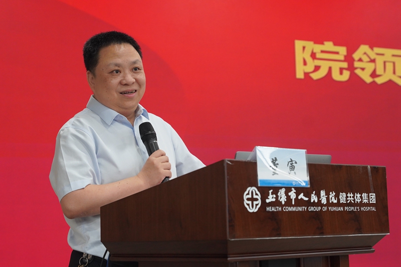 20260706 护理实习生进点开班09.jpg 20260706 护理实习生进点开班09.jpg