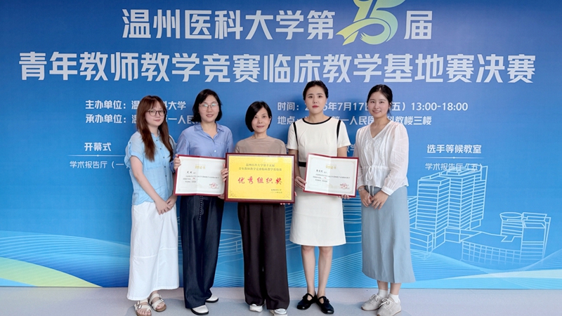赛后照片.jpg