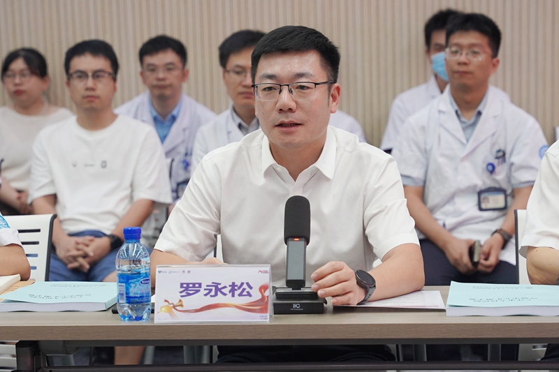 20260801 房颤中心检查02.jpg