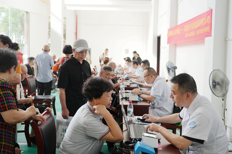 20260819 医师节义诊 (4)_副本.jpg 20260819 医师节义诊 (4)_副本.jpg