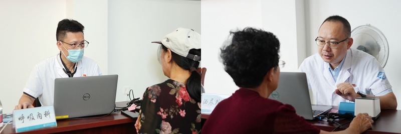 20260819 医师节义诊 (8)_副本.jpg 20260819 医师节义诊 (8)_副本.jpg
