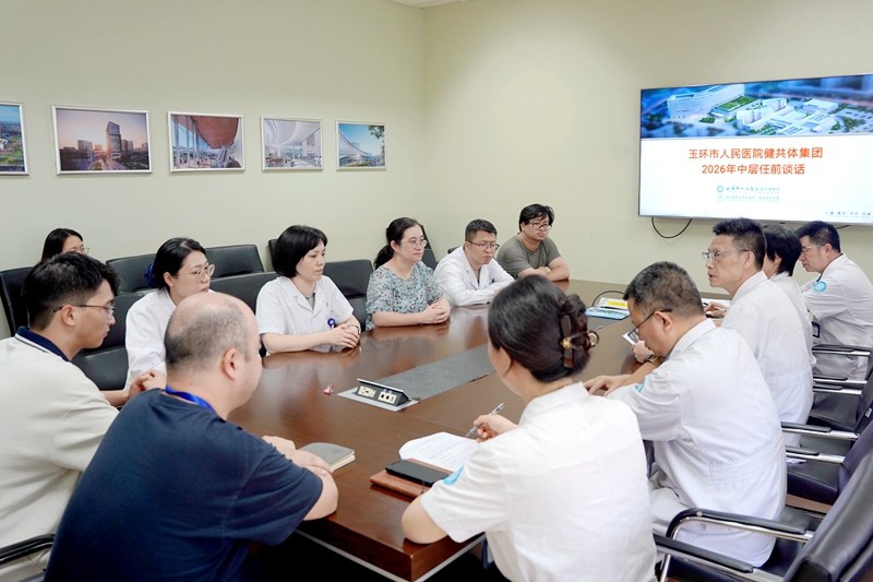 微信图片_20260907100950_5996_336_副本.jpg 微信图片_20260907100950_5996_336_副本.jpg
