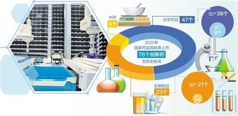 bef888db-646e-4358-9b9b-8c59bc5165f9.jpg
