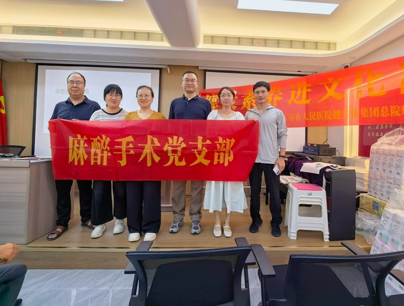 微信图片_20260913163149_2_2187_副本.jpg 微信图片_20260913163149_2_2187_副本.jpg