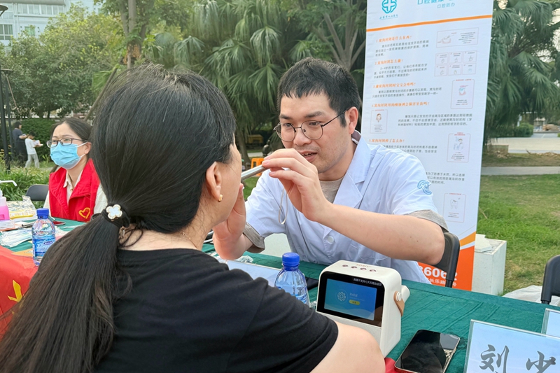 20260919 公园义诊06.jpg 20260919 公园义诊06.jpg