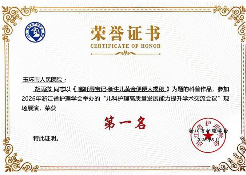 image001_副本.jpg