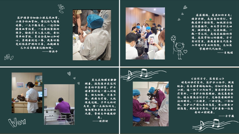 20261008 杭州医学院护理见习培训09.jpg 20261008 杭州医学院护理见习培训09.jpg