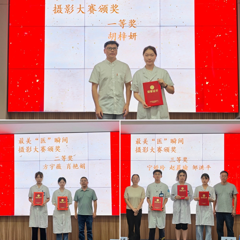 20261008 杭州医学院护理见习培训10.jpg 20261008 杭州医学院护理见习培训10.jpg
