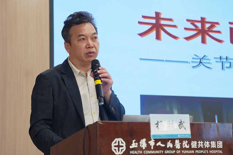 20261009 骨一科继教班11.jpg 20261009 骨一科继教班11.jpg