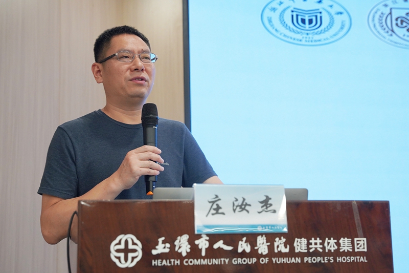 20261009 骨一科继教班15.jpg 20261009 骨一科继教班15.jpg