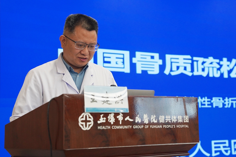 20261009 骨一科继教班04.jpg 20261009 骨一科继教班04.jpg
