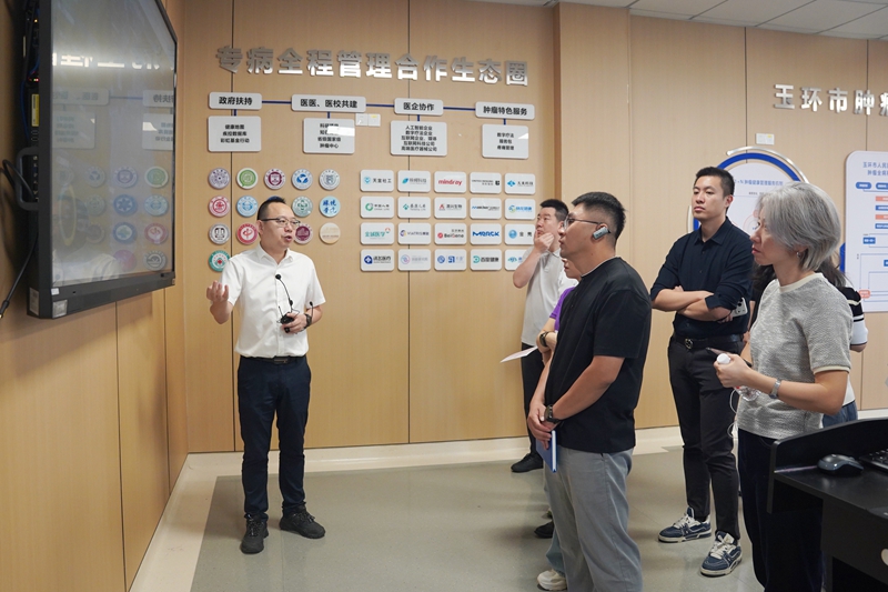 20261014 迪安诊断调研04.jpg 20261014 迪安诊断调研04.jpg