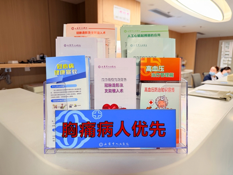 微信图片_20261023132606.jpg 微信图片_20261023132606.jpg