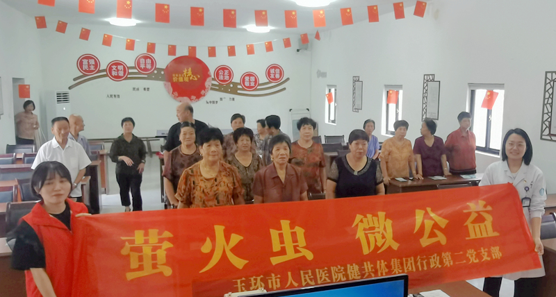 微信图片_20230925080001_副本.jpg