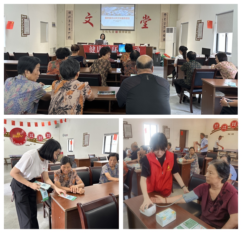 光影魔术手拼图.jpg