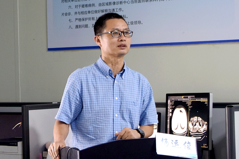 杨运俊.jpg 杨运俊.jpg