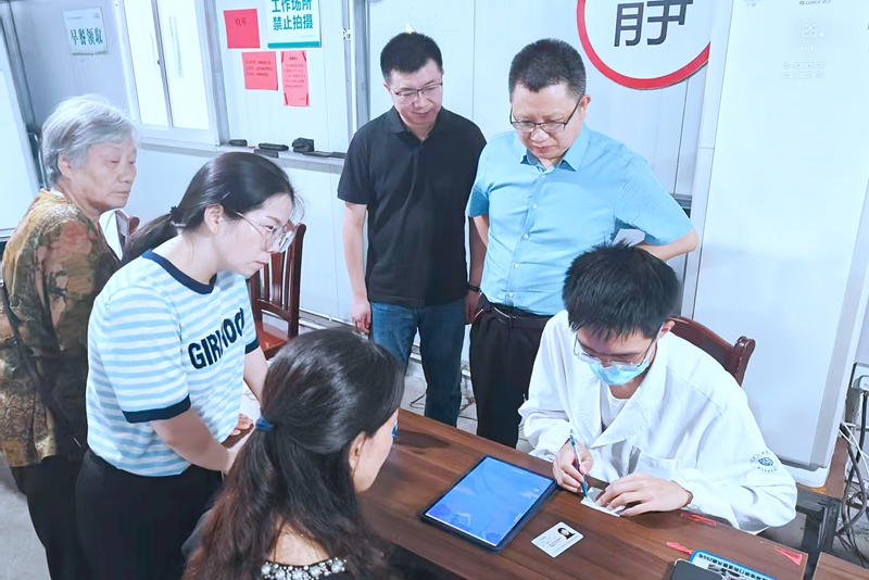 20250828 医务处2.jpg