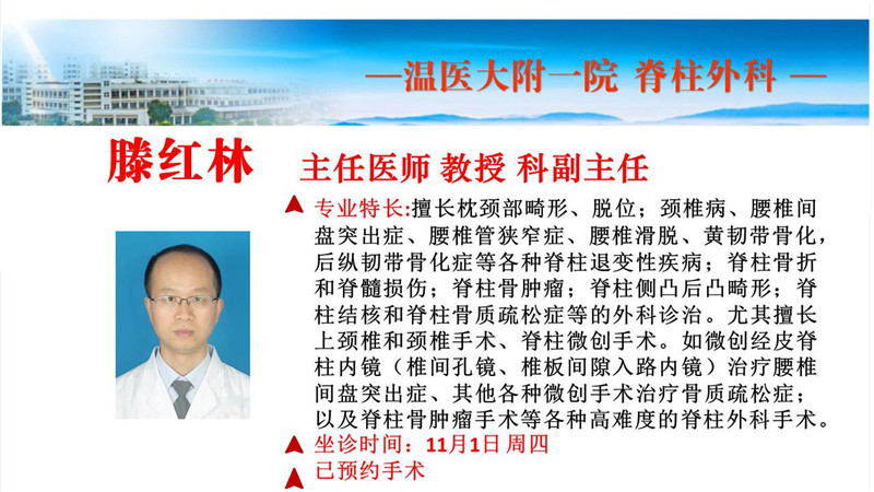 幻灯片2.JPG