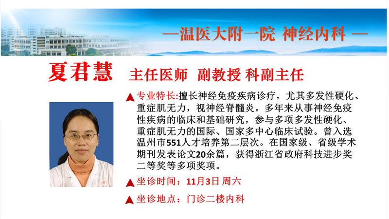 幻灯片5.JPG