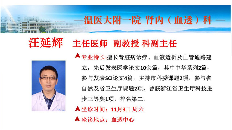 幻灯片6.JPG