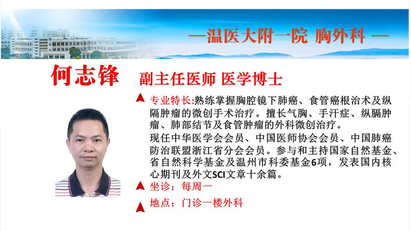 幻灯片9.JPG