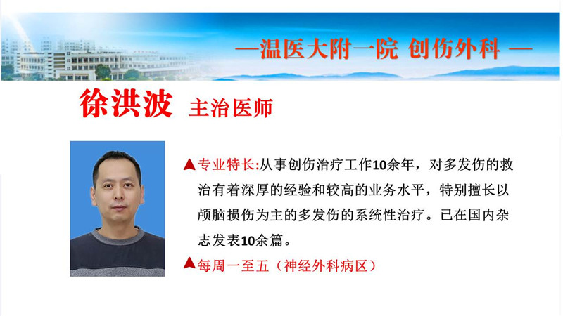 幻灯片10.JPG