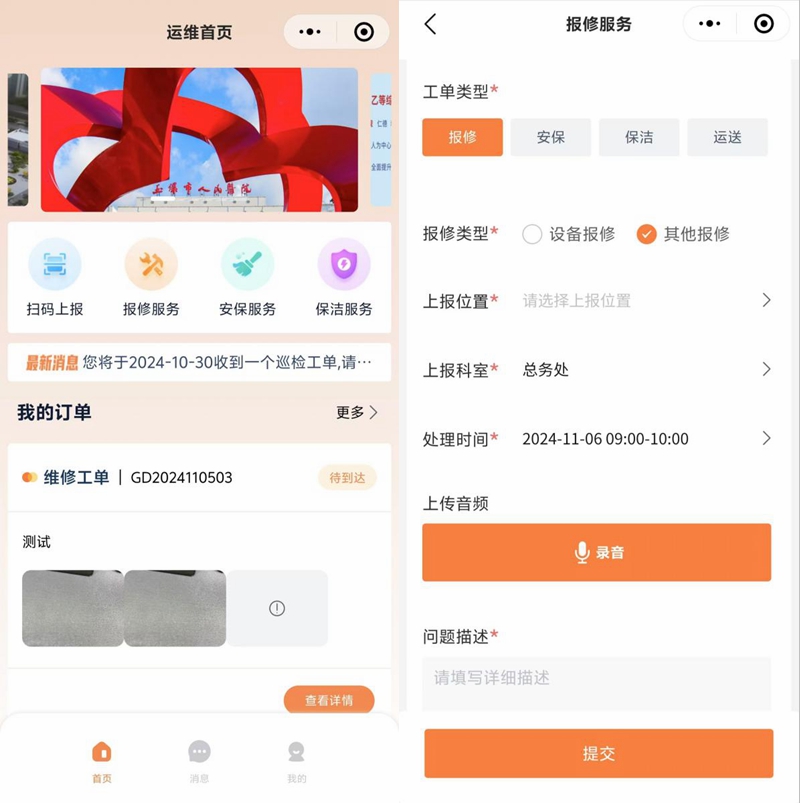 图片4_副本.jpg
