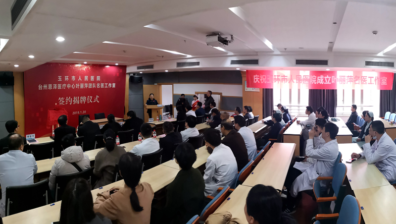 微信图片_20190120162915_副本.jpg 微信图片_20190120162915_副本.jpg