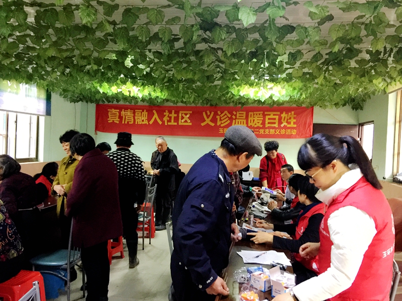 微信图片_20171127083528.jpg