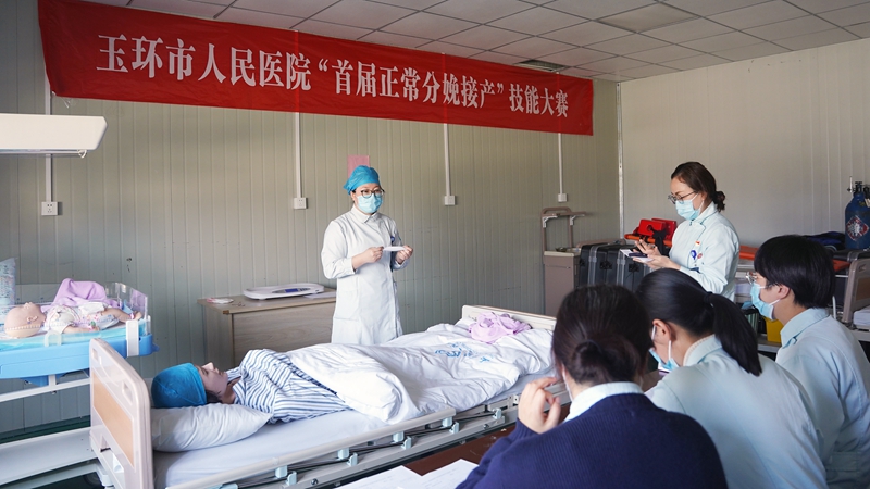 0306 正常分娩接产技能大赛6.jpg 0306 正常分娩接产技能大赛6.jpg