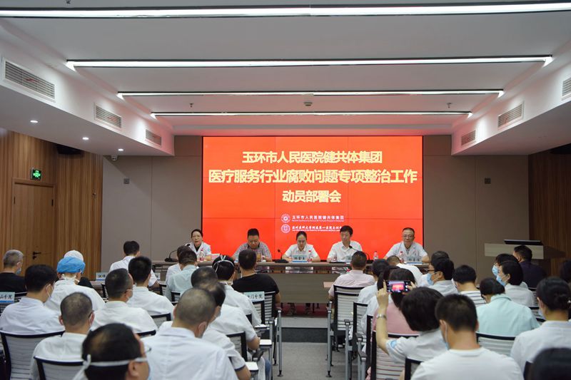 DSC_8254_副本_副本_副本.jpg DSC_8254_副本_副本_副本.jpg