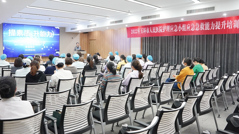 0419 护理应急小组培训07.jpg