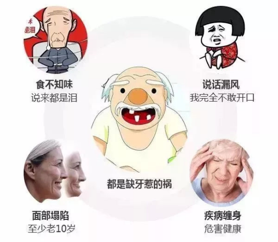640 (1).png