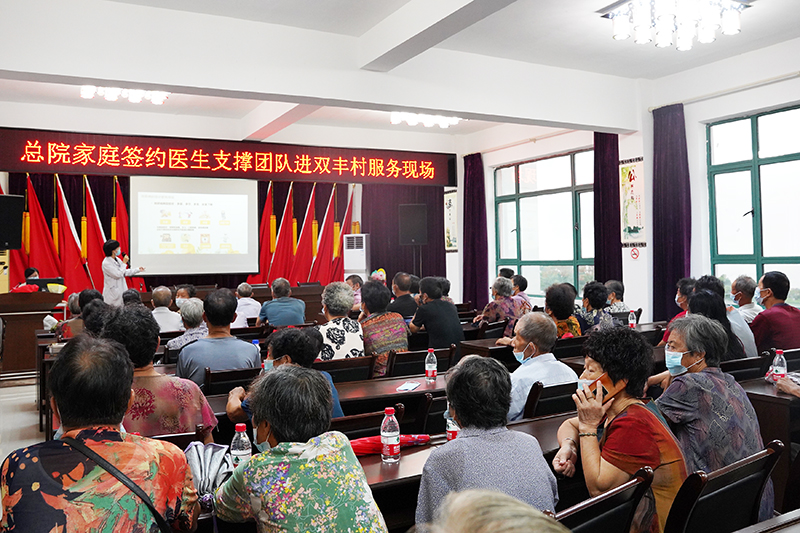 0912 家庭医生义诊双丰村29.jpg