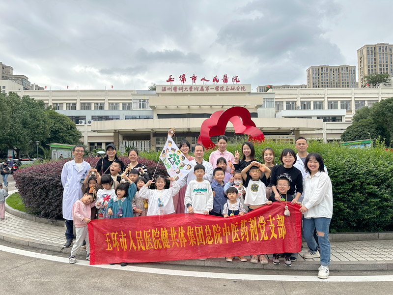 微信图片_20241118080408_副本.jpg