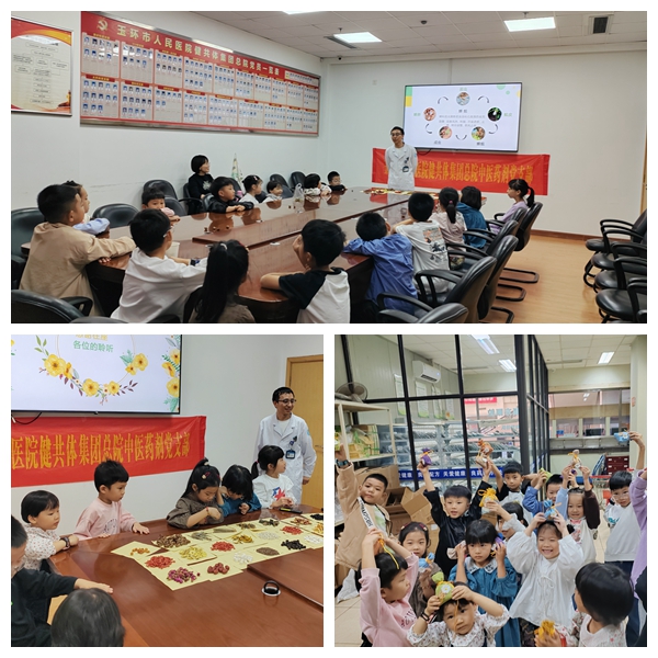 光影魔术手拼图.jpg