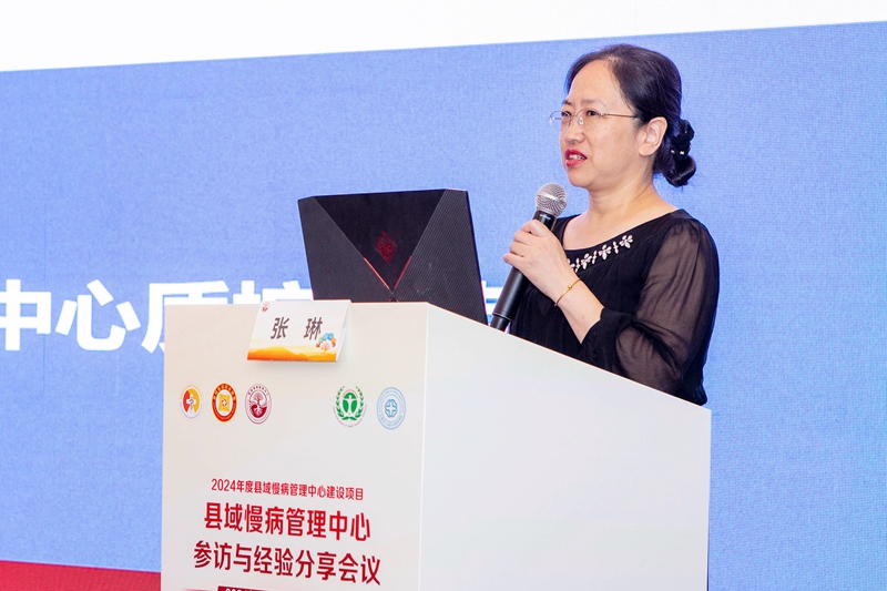 4 张琳.jpg