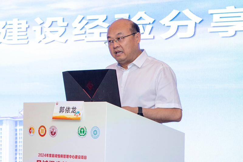 5 郭依龙.jpg