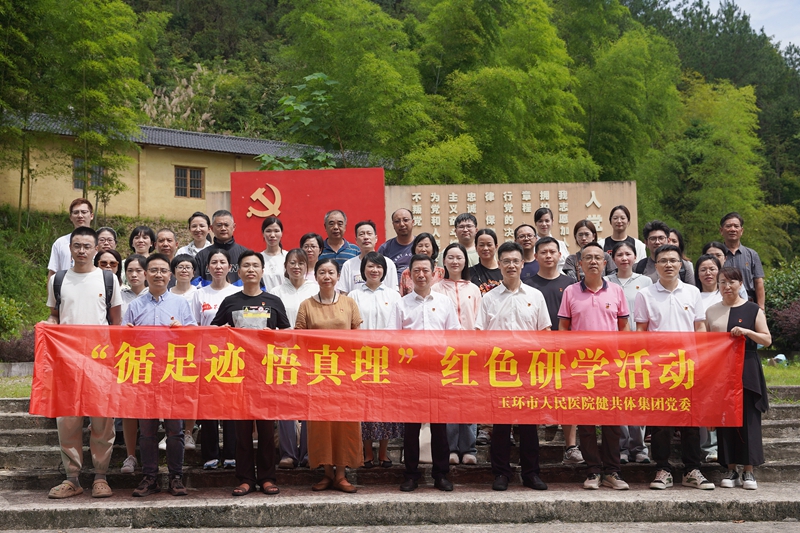 0701 七一活动 仙居12.jpg 0701 七一活动 仙居12.jpg